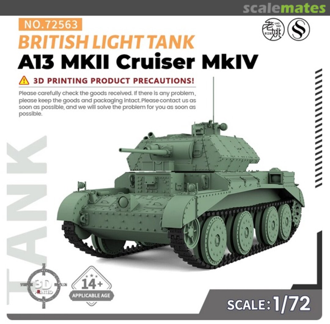 Boxart A13 Mk.II Cruiser Mk.IV 72563 SSMODEL