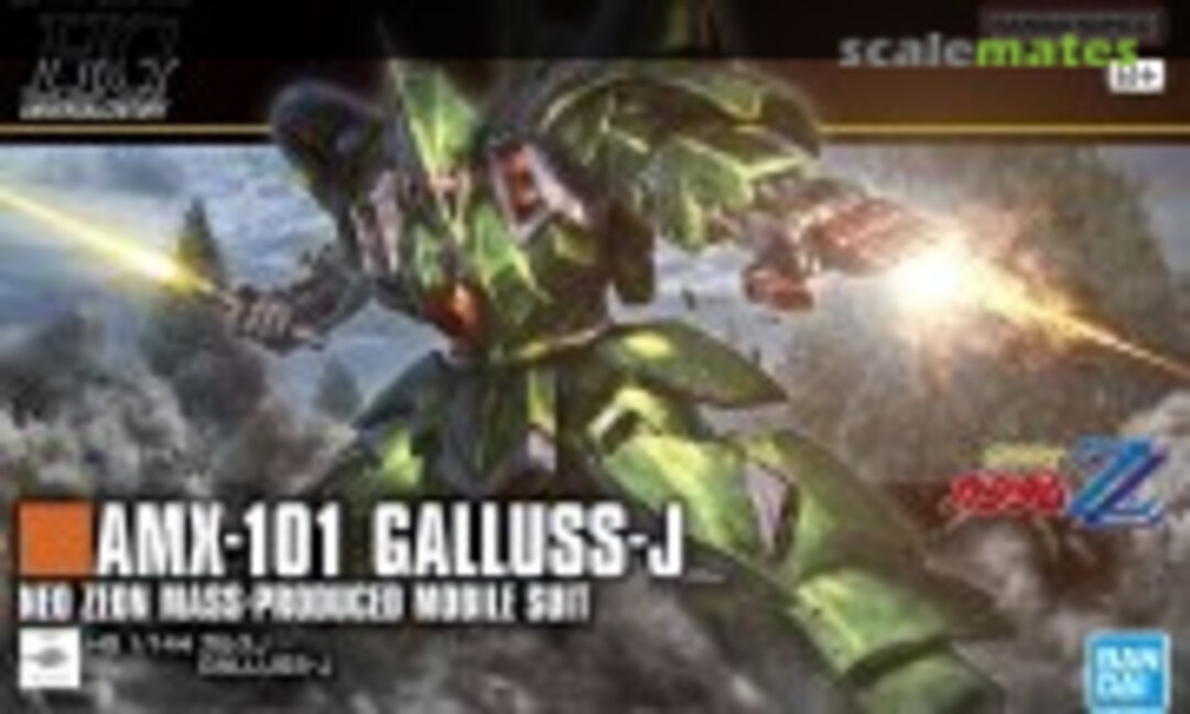 1:144 AMX-101 Galluss-J (Bandai Spirits 5068845) 5068845