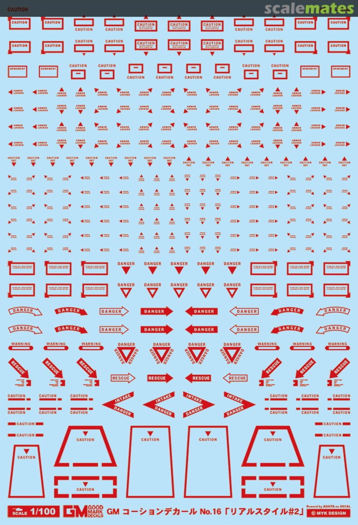 Boxart GM Caution Decal No.16 Real Style #2 [Red] GM-815 MYK Design