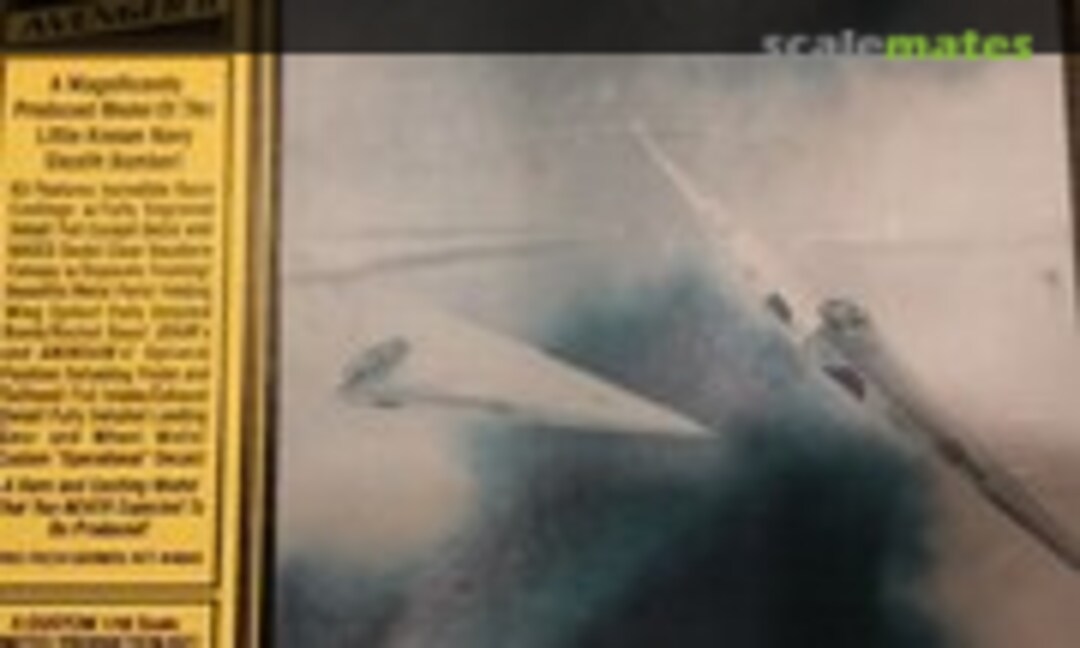 1:48 A-12A Avenger II (Collect-Aire Models 4845) 4845