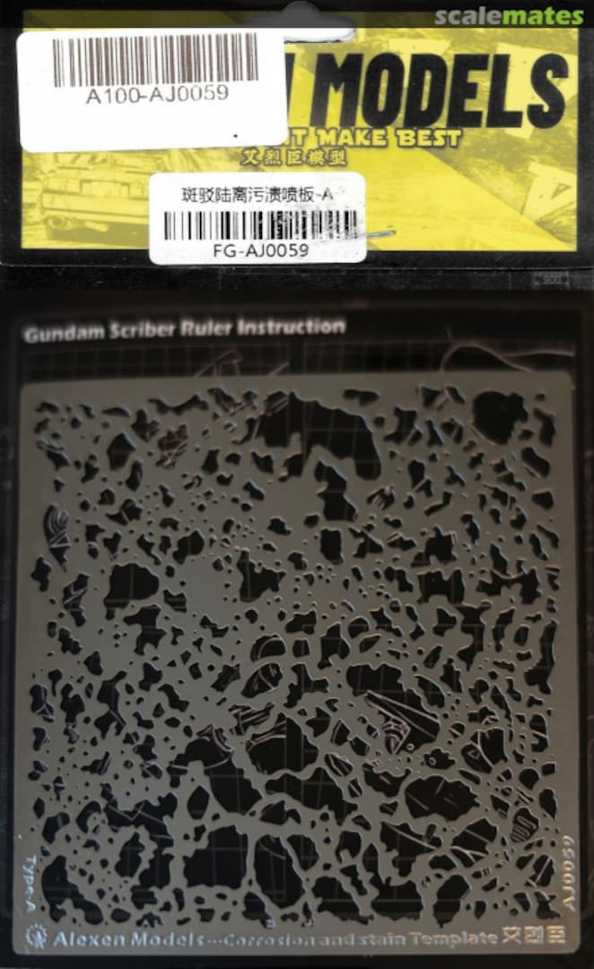 Boxart Corrosion & Stain Template (M) FG-AJ0059 Alexen Model