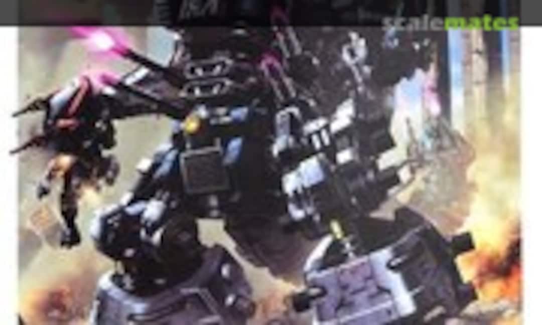 1:72 Gojulas (Kotobukiya ZD080)