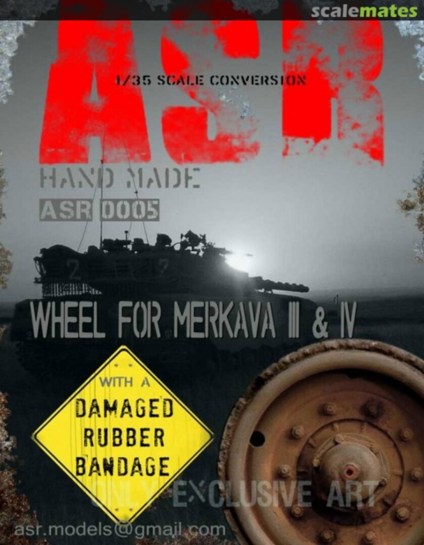 Boxart Wheel with a damaged rubber bandage for Merkava III & IV ASR 0005 ASR sculpture Boxart Wheel with a damaged rubber bandage for Merkava III & IV ASR 0005 ASR sculpture