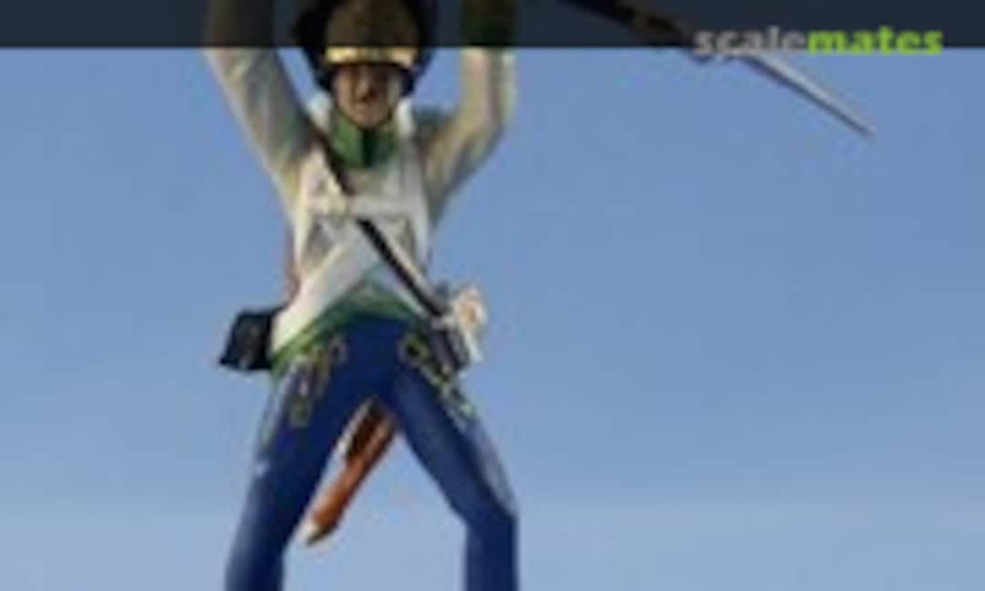 1:32 Hungarian Grenadier in defence (North Star NS-N-54003) NS-N-54003