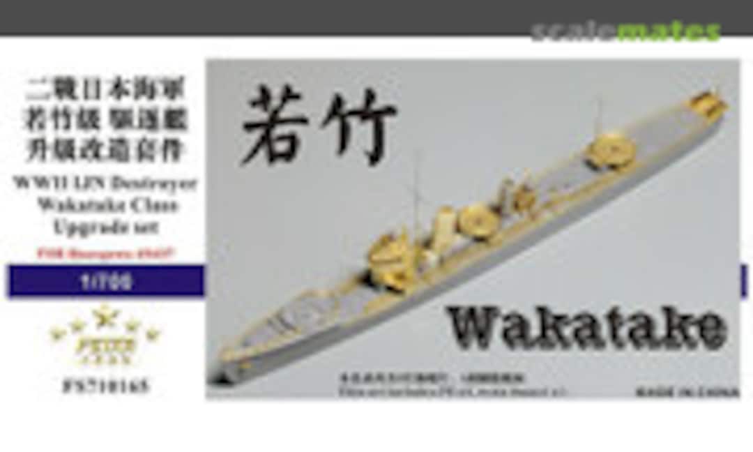 1:700 WWII IJN Wakatake Class Destroyer Upgrade Set (Five Star Model FS710165) FS710165