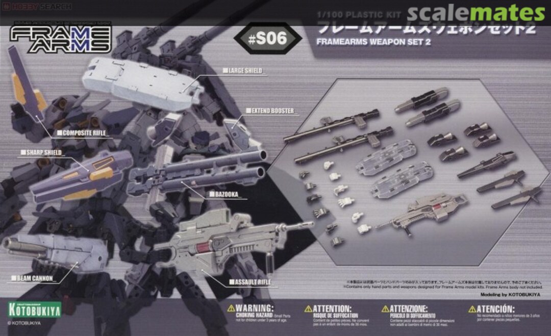 Boxart Frame Arms Weapon Set 2 FA039 Kotobukiya Boxart Frame Arms Weapon Set 2 FA039 Kotobukiya