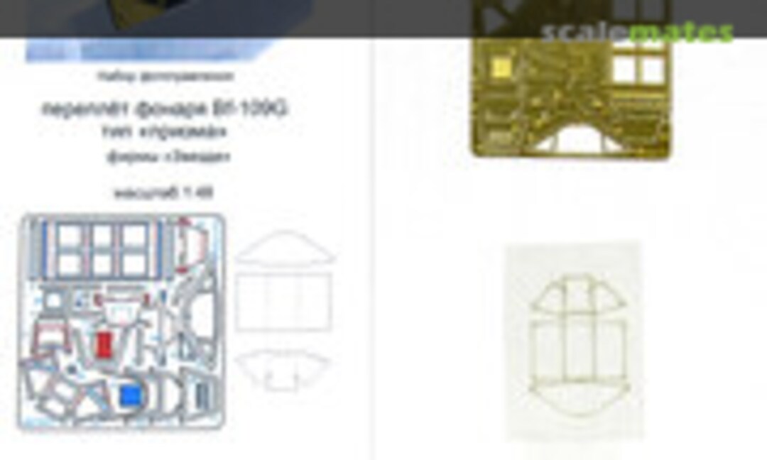 1:48 Bf 109G Prism Type Canopy PE-detail set (Microdesign MD 048210) MD 048210