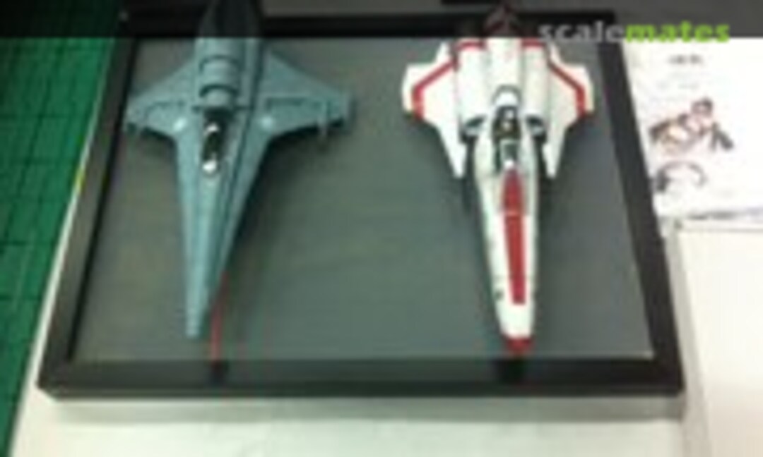 1:32 Viper Mk.VII (Tirydium Models BSG-04D) BSG-04D