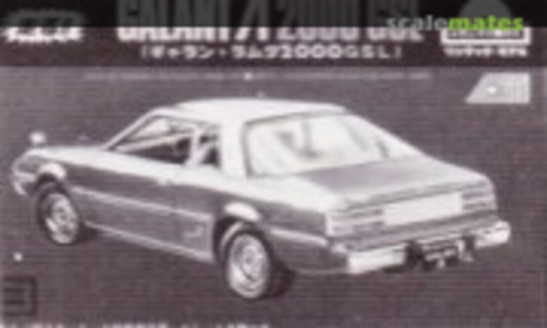 1:32 Galant Λ 2000 GSL (ARII AR-102C-100)