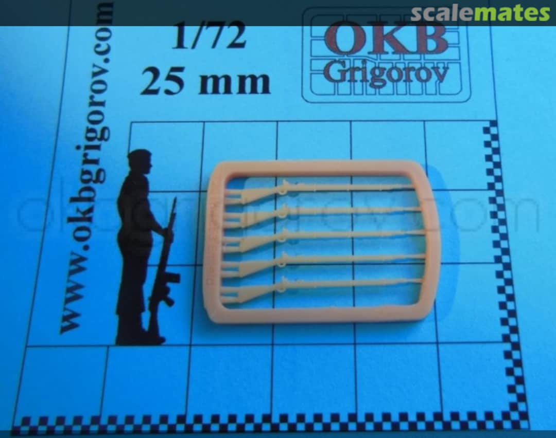 Boxart Pattern 1853 Enfield rifle W72016 OKB Grigorov Boxart Pattern 1853 Enfield rifle W72016 OKB Grigorov