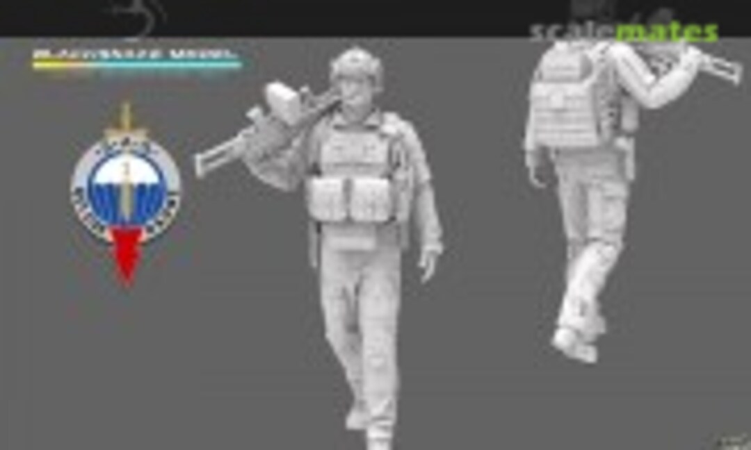 1:35 1ER RPIMA FRENCH SAS 07 (BlackSnake Model SAS_07) SAS_07