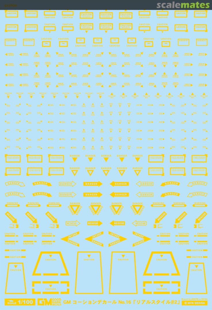 Boxart GM Caution Decal No.16 Real Style #2 [Yellow] GM-816 MYK Design
