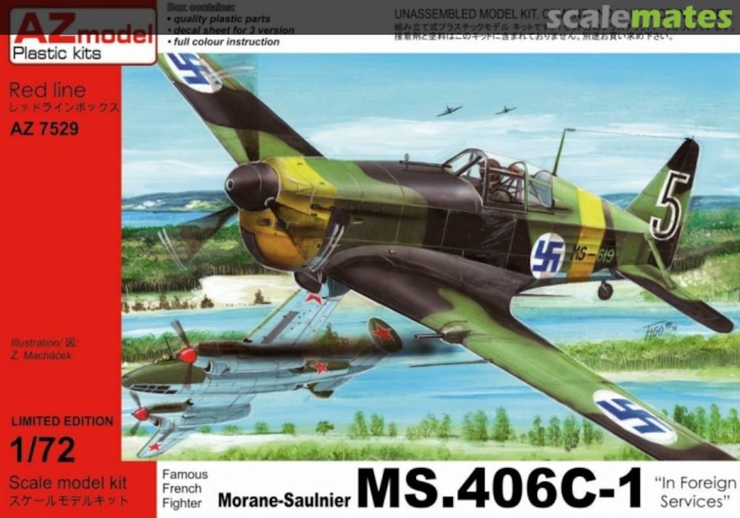 Boxart MS.406C-1 AZ7529 AZmodel Boxart MS.406C-1 AZ7529 AZmodel