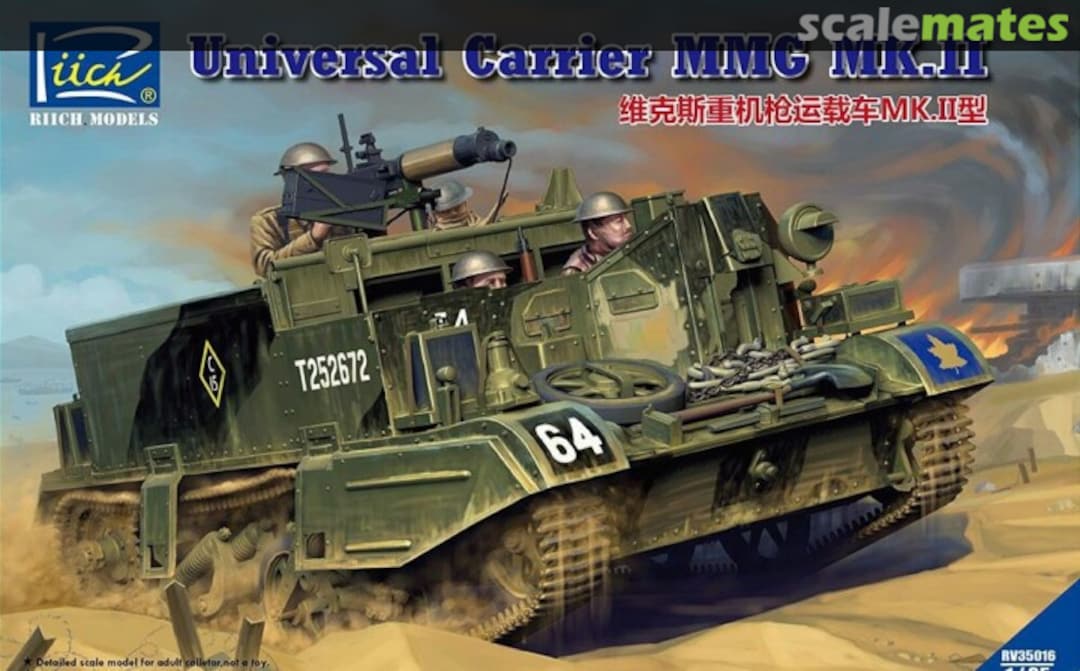 Boxart Universal Carrier MMG Mk.II RV35016 Riich.Models Boxart Universal Carrier MMG Mk.II RV35016 Riich.Models