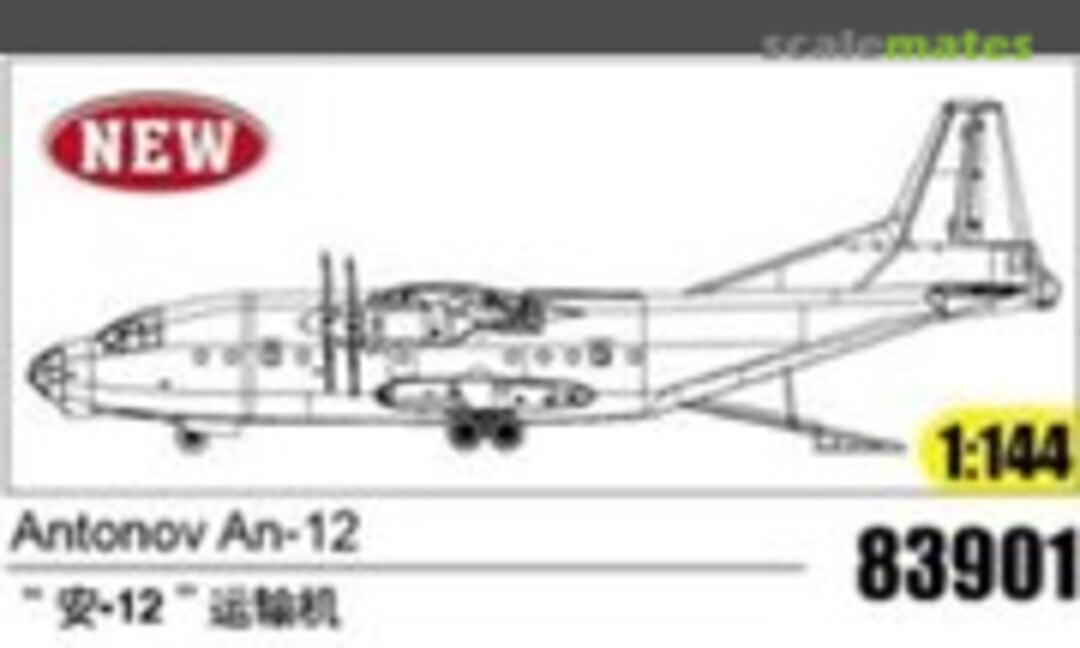 1:144 Antonov An-12 (HobbyBoss 83901) 83901