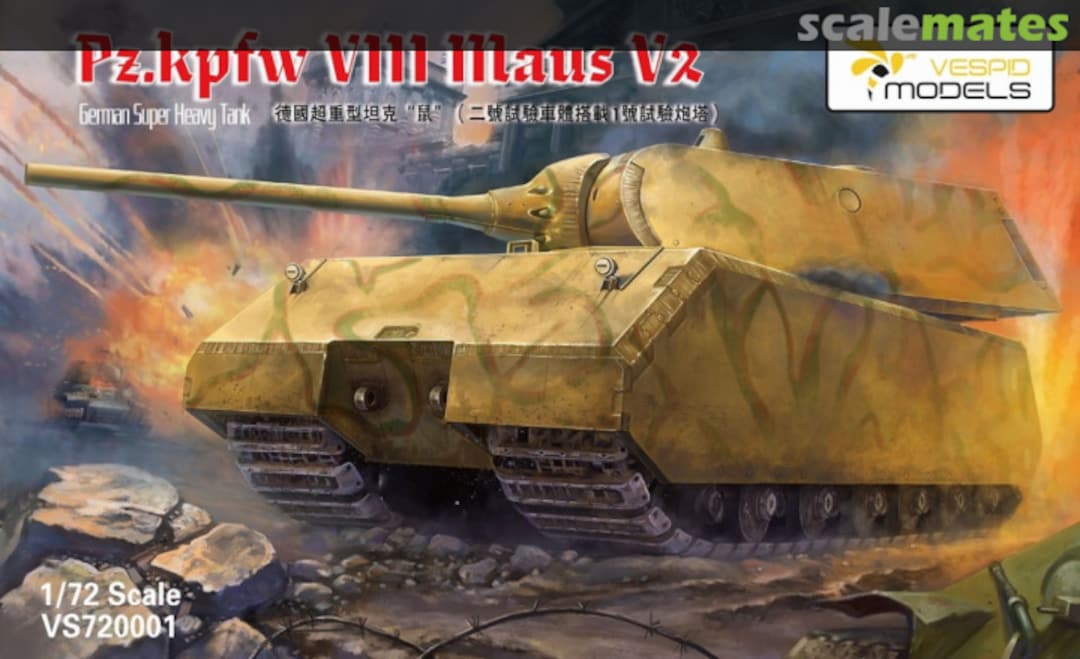 Boxart Pz.Kpfw. VIII Maus V2 VS720001 Vespid Models Boxart Pz.Kpfw. VIII Maus V2 VS720001 Vespid Models