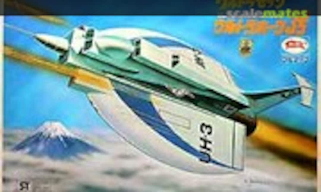 No Ultra Hawk 3 (Bull Mark )