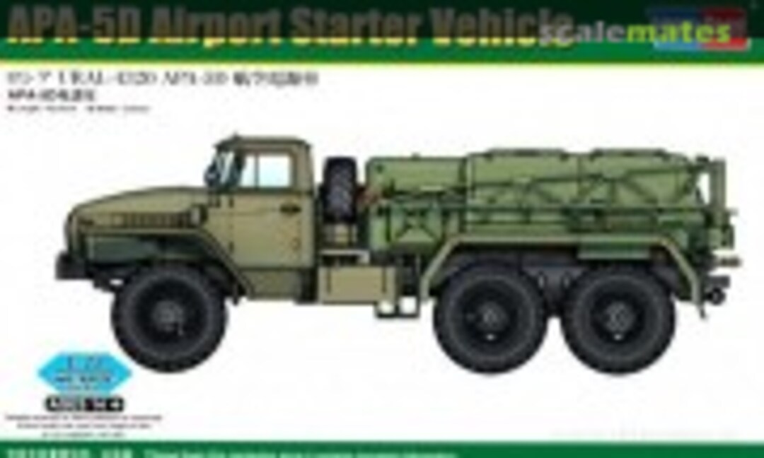 1:72 APA-5D Airport Starter Vehicle (HobbyBoss 82962)