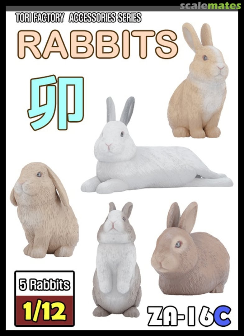 Boxart Diorama Accessories Rabbit Set (5 pcs) ZA-16C Tori Factory Boxart Diorama Accessories Rabbit Set (5 pcs) ZA-16C Tori Factory