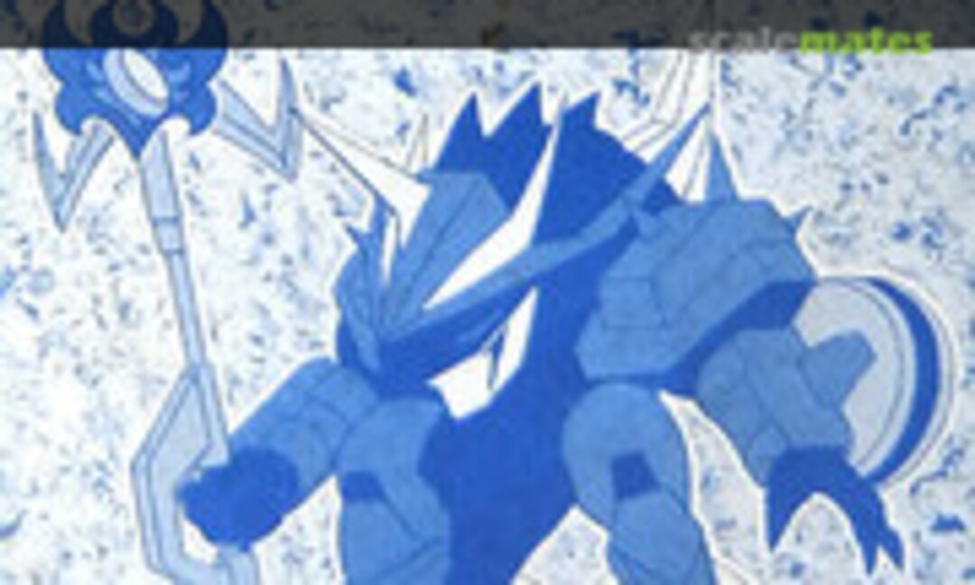 No Fire Jack (Takara )