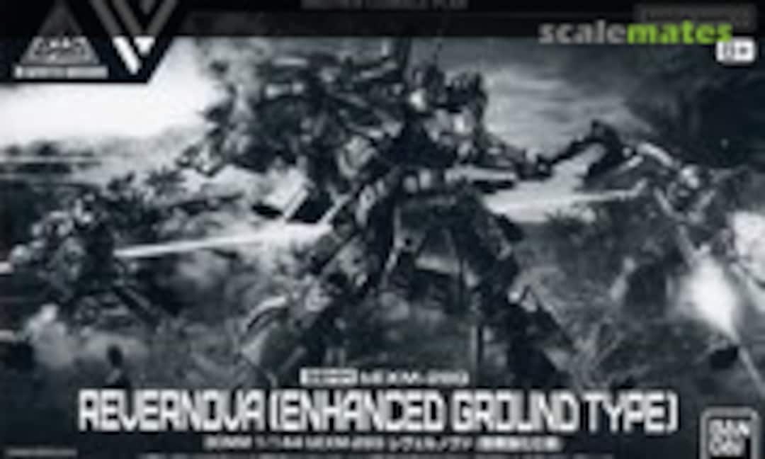 1:144 bEXM-28G Revernova [Enhanced Ground Type] (Bandai Spirits 5065296)