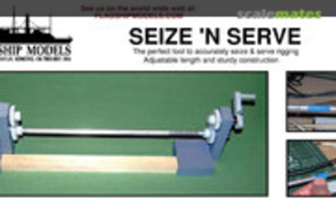 No Seize and Serve Serving Tool (Flagship Models FM13530) FM13530