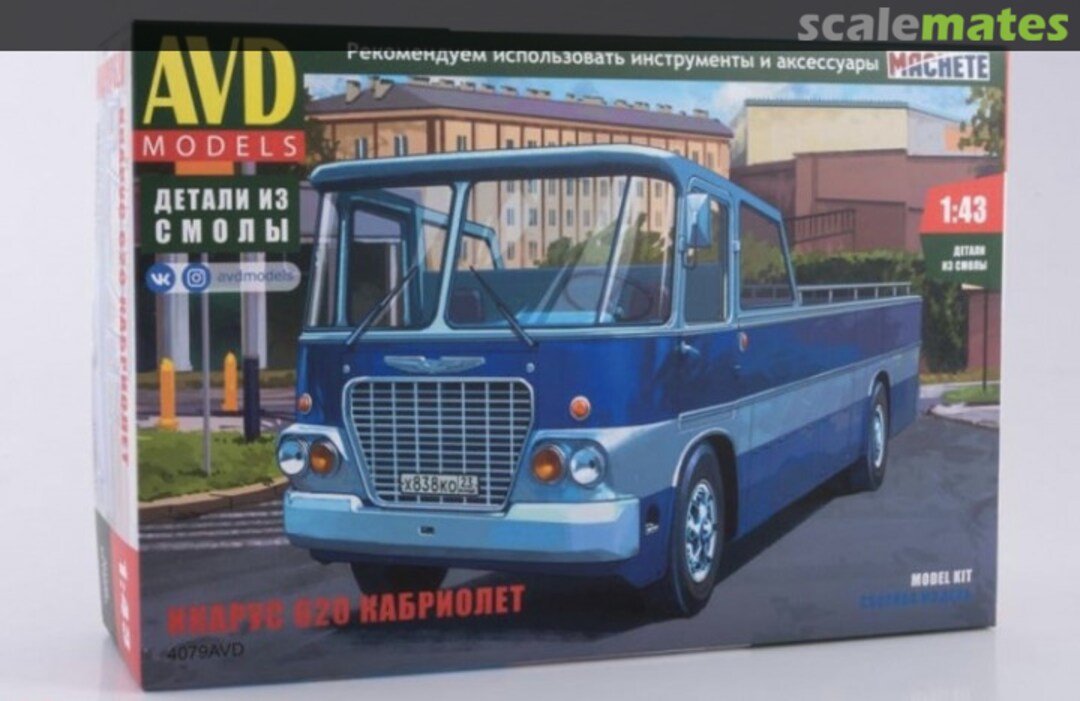 Boxart Ikarus 620 Cabrio Bus 4079AVD AVD Models Boxart Ikarus 620 Cabrio Bus 4079AVD AVD Models
