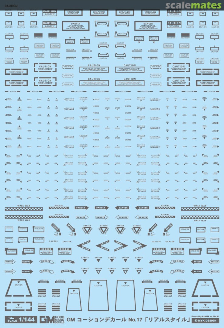 Boxart GM Caution Decal No.17 Real Style [Dark Gray] GM-817 MYK Design
