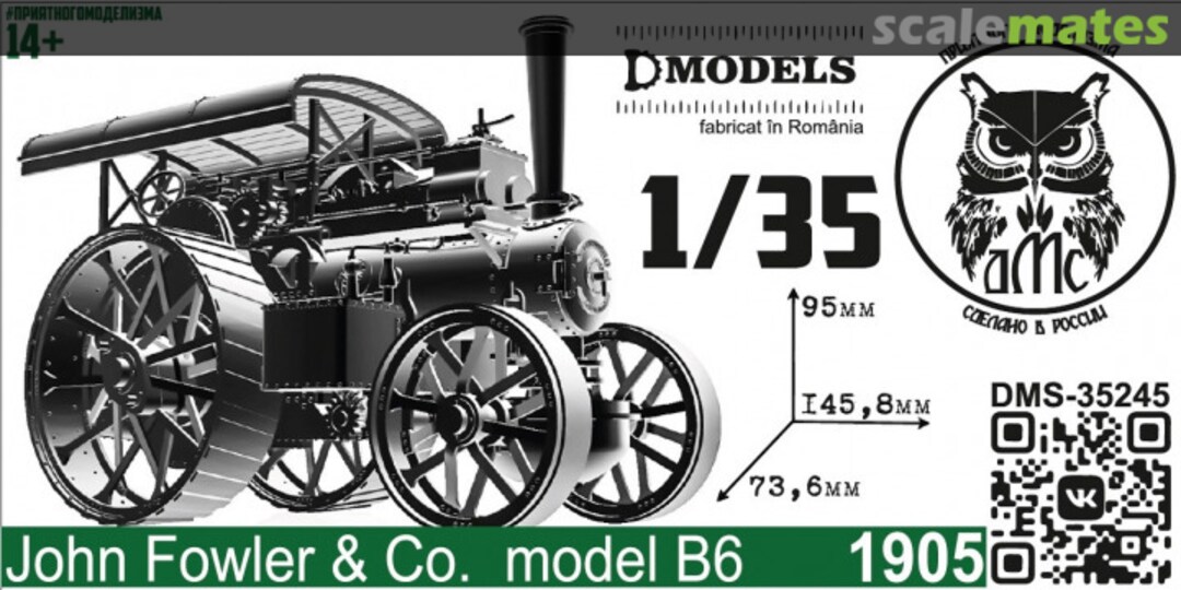 Boxart John Fowler & Co. model B6, 1905 DMS-35245 denisssmodels.ru