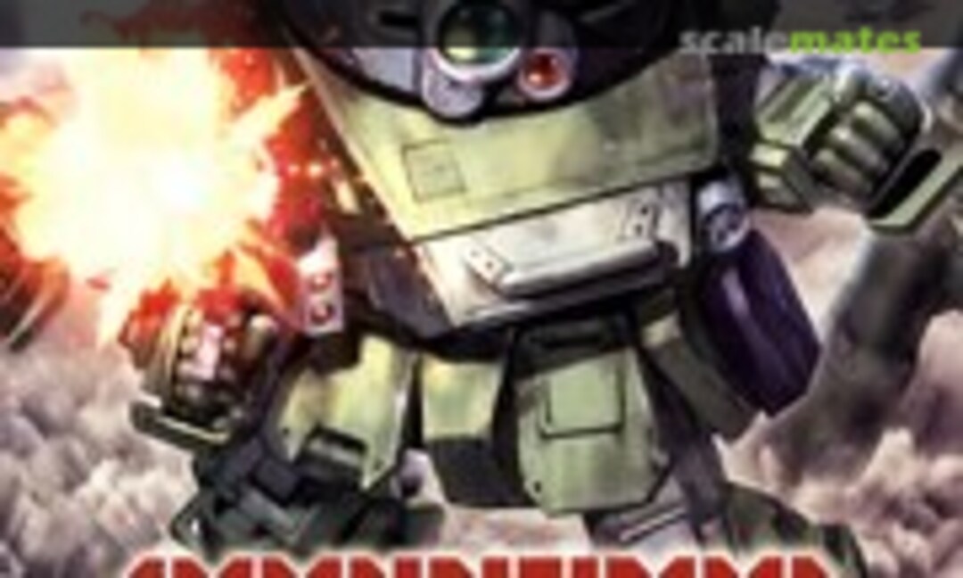 No Scopedog Turbo Custom (Kotobukiya KP293)