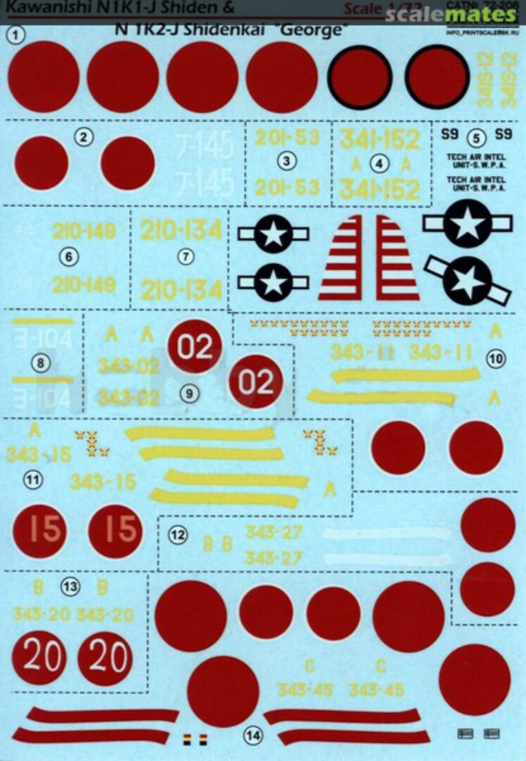 Boxart Kawanishi N1K1-J Shiden & N1K2-J Shidenkai 'George' 72-208 Print Scale Boxart Kawanishi N1K1-J Shiden & N1K2-J Shidenkai 'George' 72-208 Print Scale