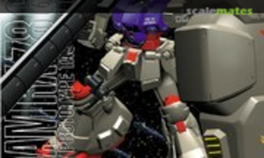 1:100 Gundam RX-78 GP02A Physalis (Bandai 0061220) 0061220