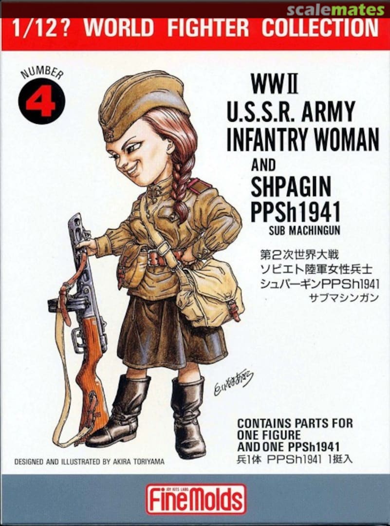Boxart WWII U.S.S.R. Army Infantry Woman and Shpagin PPSh 1941 Sub Machinegun FT4 Fine Molds Boxart WWII U.S.S.R. Army Infantry Woman and Shpagin PPSh 1941 Sub Machinegun FT4 Fine Molds