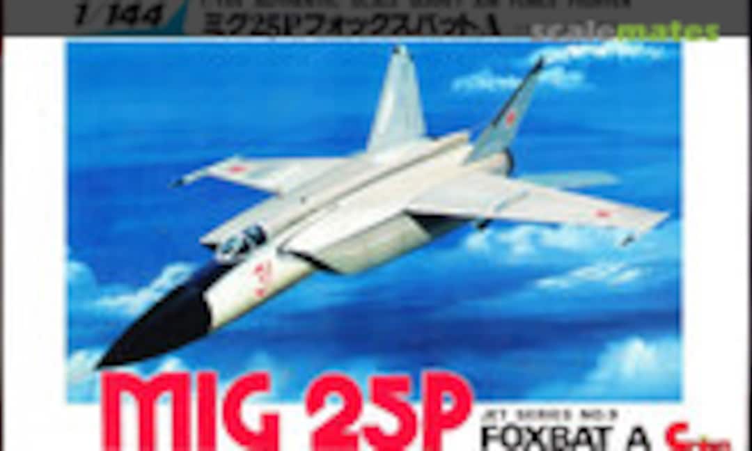 1:144 MiG 25P Foxbat A (Crown 31109)