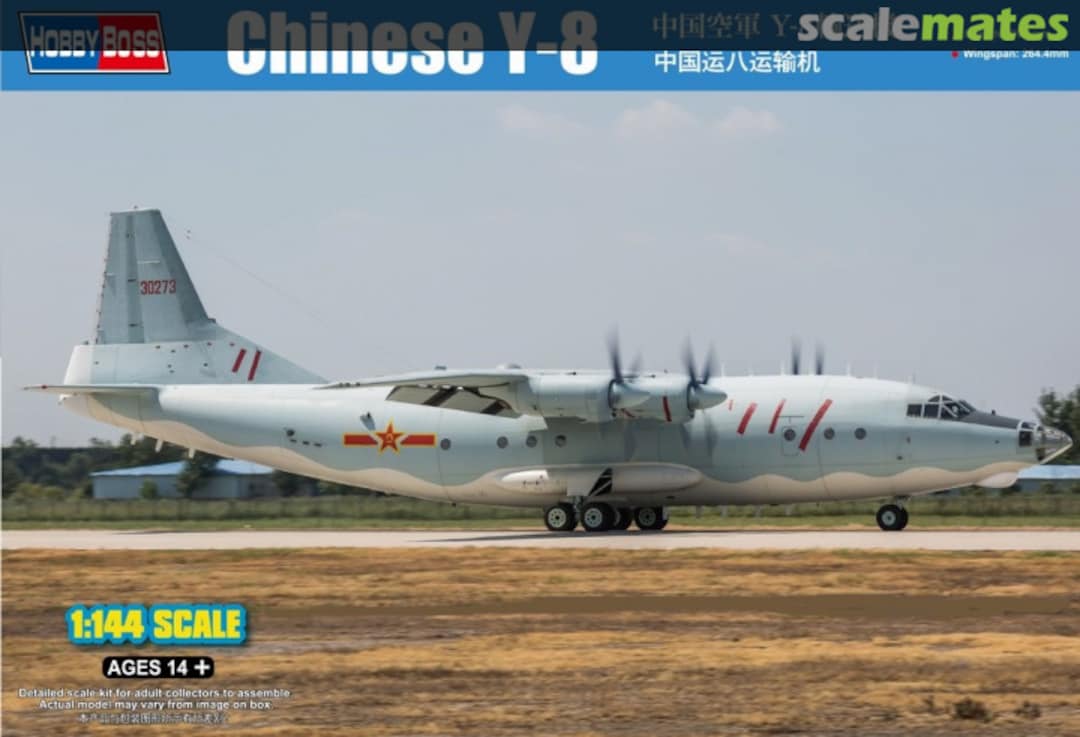 Boxart Chinese (Shaanxi) Y-8 83902 HobbyBoss Boxart Chinese (Shaanxi) Y-8 83902 HobbyBoss