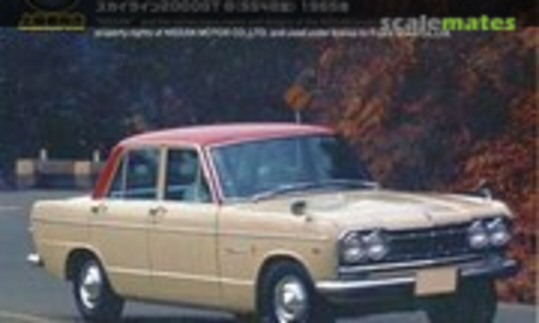 1:24 Skyline 2000GT-B (S54B) 1965 (Fujimi 18909) 18909