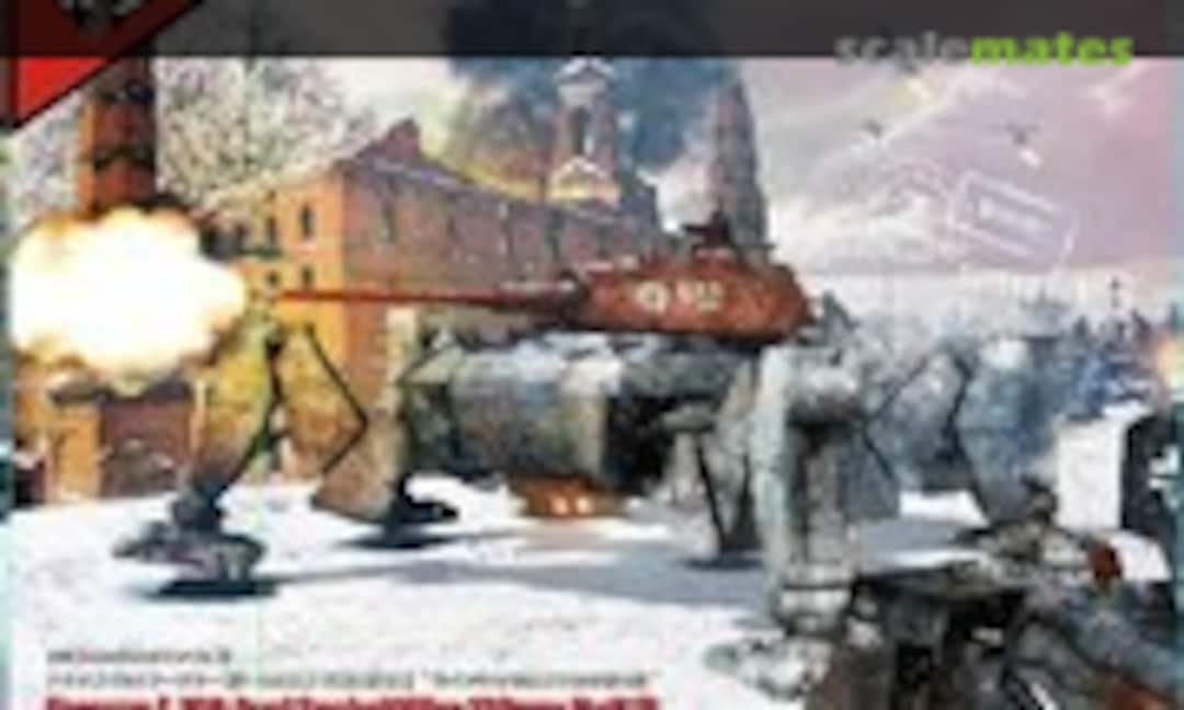 1:72 Fist of War German E-100 Ausf.Sechsfüßler 128mm KwK/B (Modelcollect UA72181) UA72181