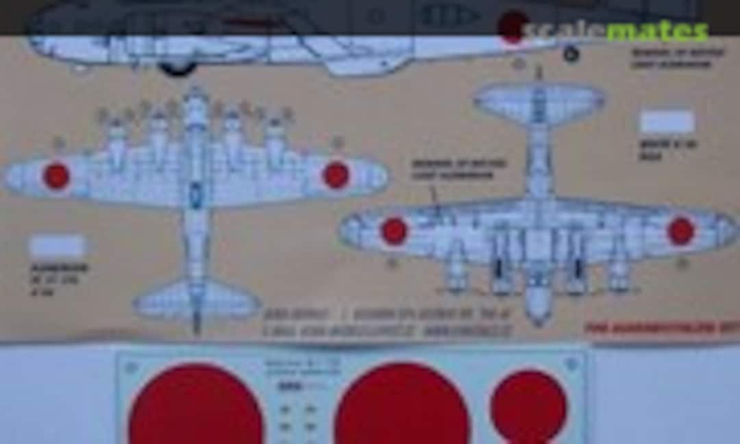 1:72 Boeing B-17D Flying Fortress (Kora Models DEC 72.219) DEC 72.219