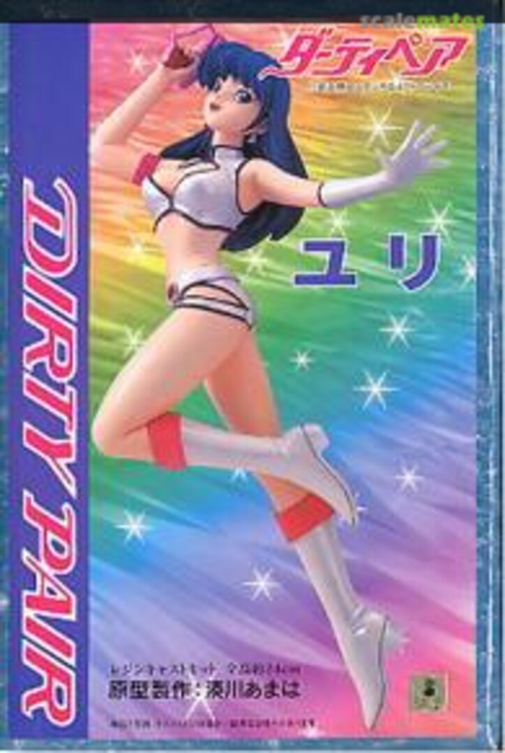 Boxart Yuri Epoch Boxart Yuri Epoch