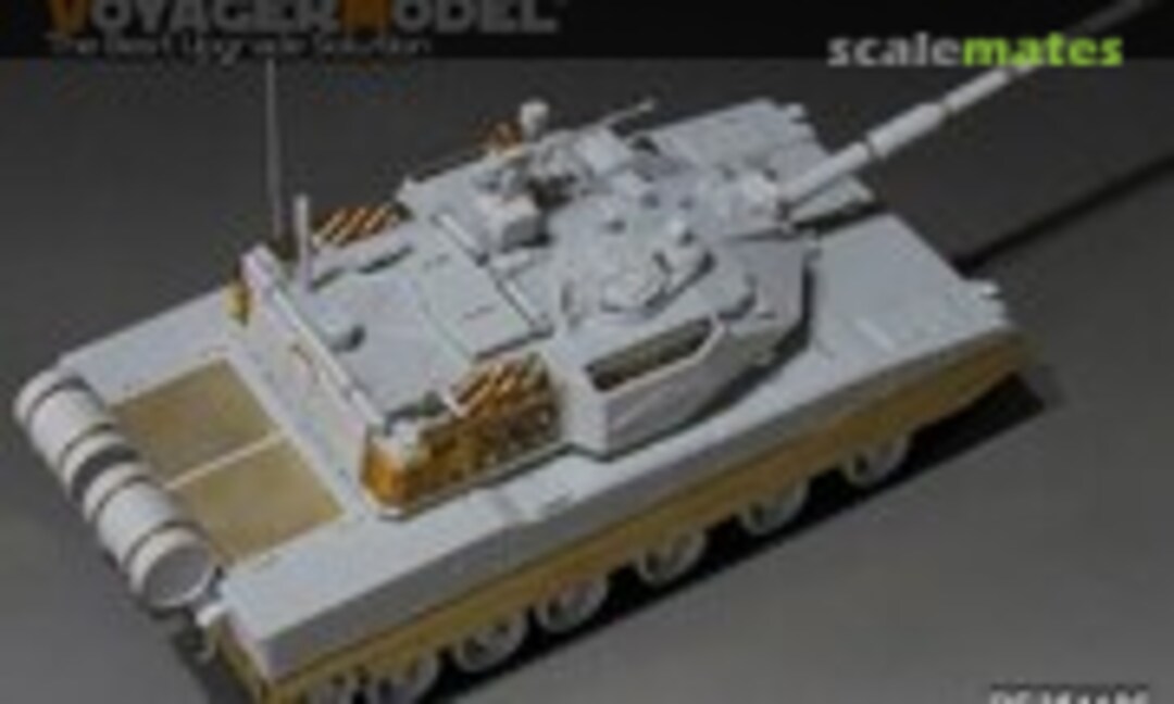 1:35 ZTQ-15 Light Tank detail set (Voyager Model PE351186) PE351186