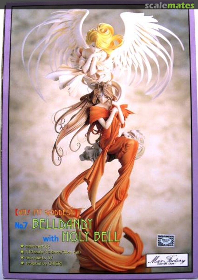 Boxart Belldandy with Holy Bell 7 Max Factory Boxart Belldandy with Holy Bell 7 Max Factory