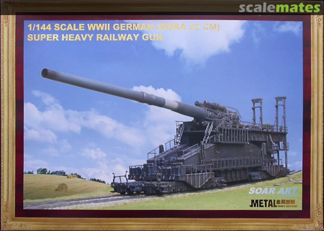 Boxart Dora 80 cm 14411 Soar Art Workshop Boxart Dora 80 cm 14411 Soar Art Workshop