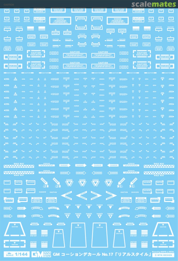 Boxart GM Caution Decal No.17 Real Style [White] GM-818 MYK Design