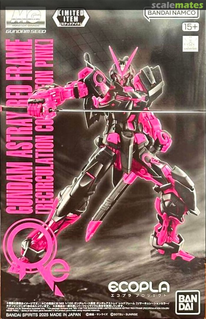 Boxart Gundam Astray Red Frame [Recirculation Color/Neon Pink] 5068539 Bandai Spirits