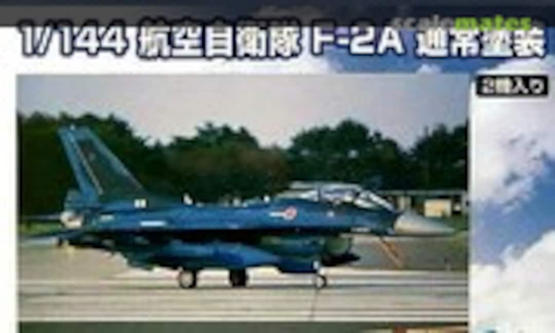 1:144 J.A.S.D.F. F-2A (Platz PF-11)