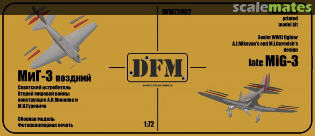 Boxart MiG-3 (Late) DFM72002 DogFighters Models Boxart MiG-3 (Late) DFM72002 DogFighters Models