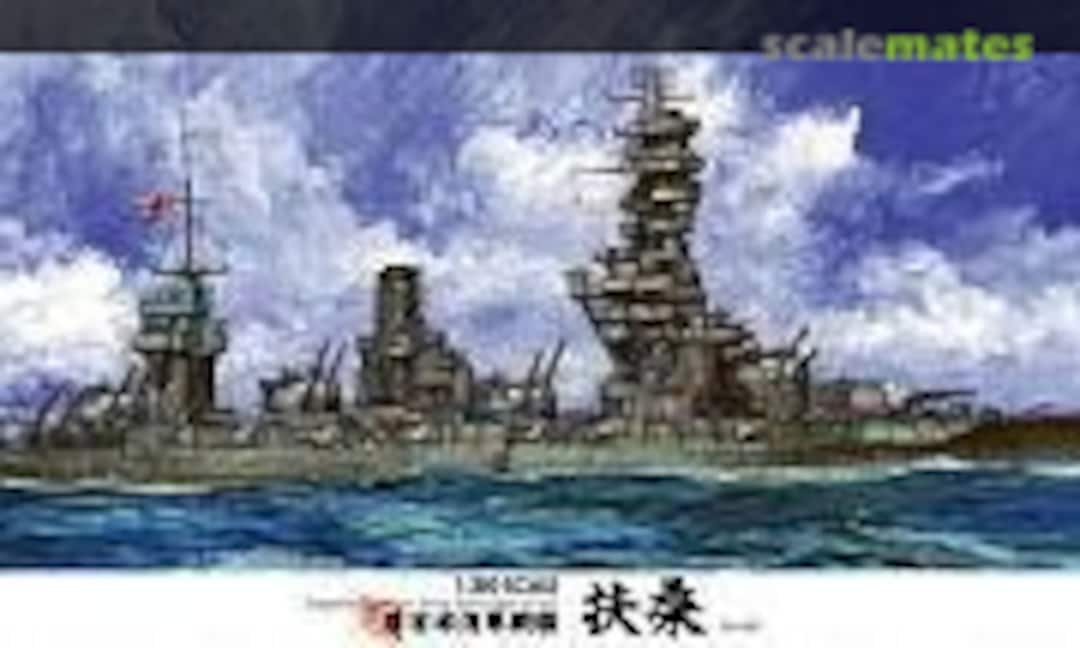 1:350 IJN Battleship Fuso 1944 DX (Fujimi 60014) 60014