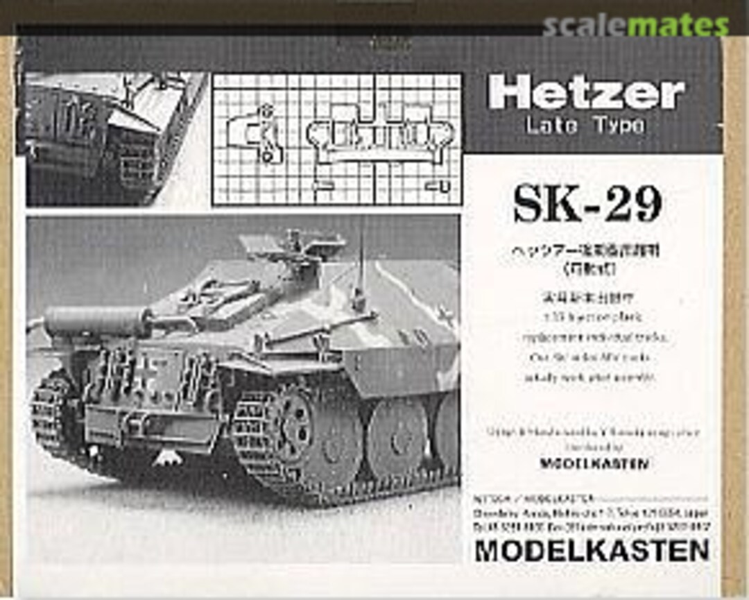 Boxart Hetzer Late-Model Tracks (workable) SK-29 Modelkasten Boxart Hetzer Late-Model Tracks (workable) SK-29 Modelkasten