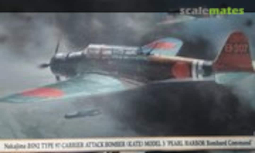 1:48 Nakajima B5N2 Type 97 Carrier Attack Bomber (Kate) Model 3 'Pearl Harbor Bombard Command' (Hasegawa 09593)
