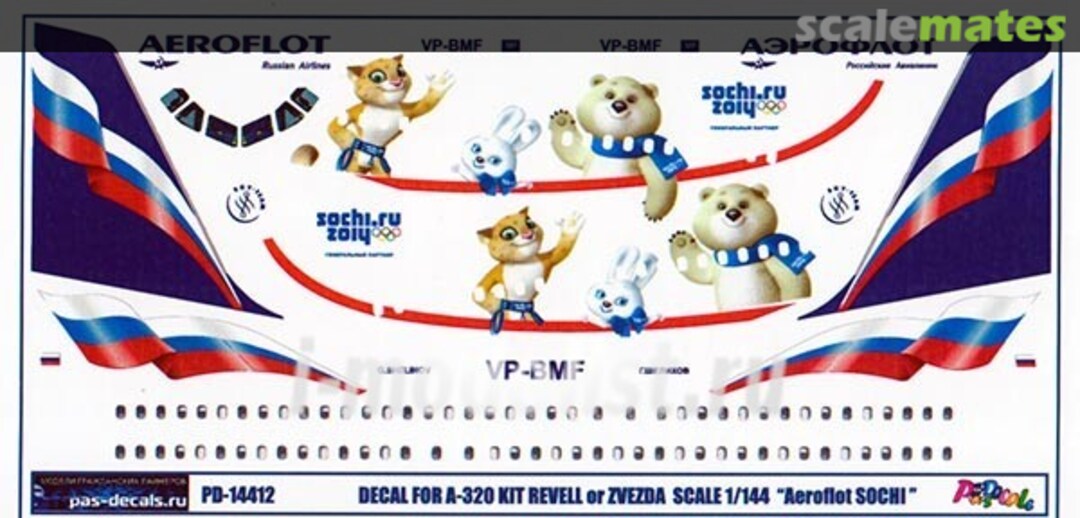 Boxart A320 PD-14412 Pas Decals Boxart A320 PD-14412 Pas Decals